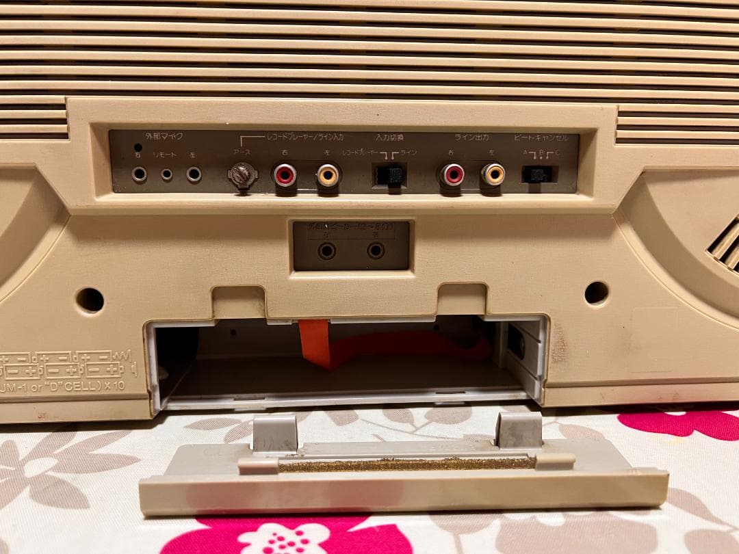 シャープ 大型ラジカセ サーチャー GF-535 完動品 当時カタログ付き