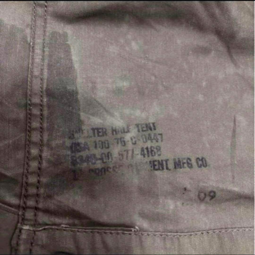 米軍　実物　パップテント　シェルターハーフ　軍幕　送料無料