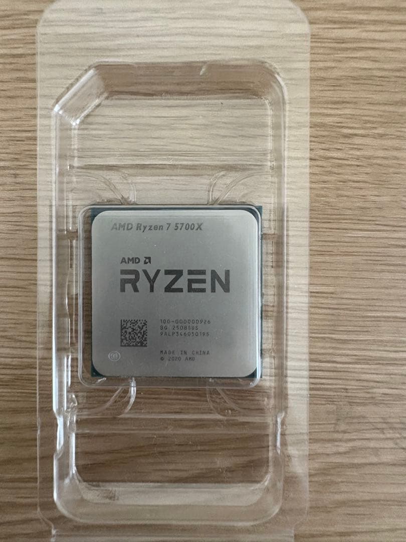 AMD Ryzen 7 5700X CPU プロセッサ