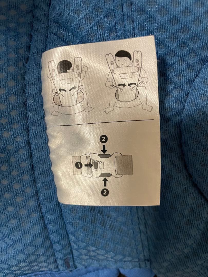 エルゴ　抱っこ紐　OMNI Breeze