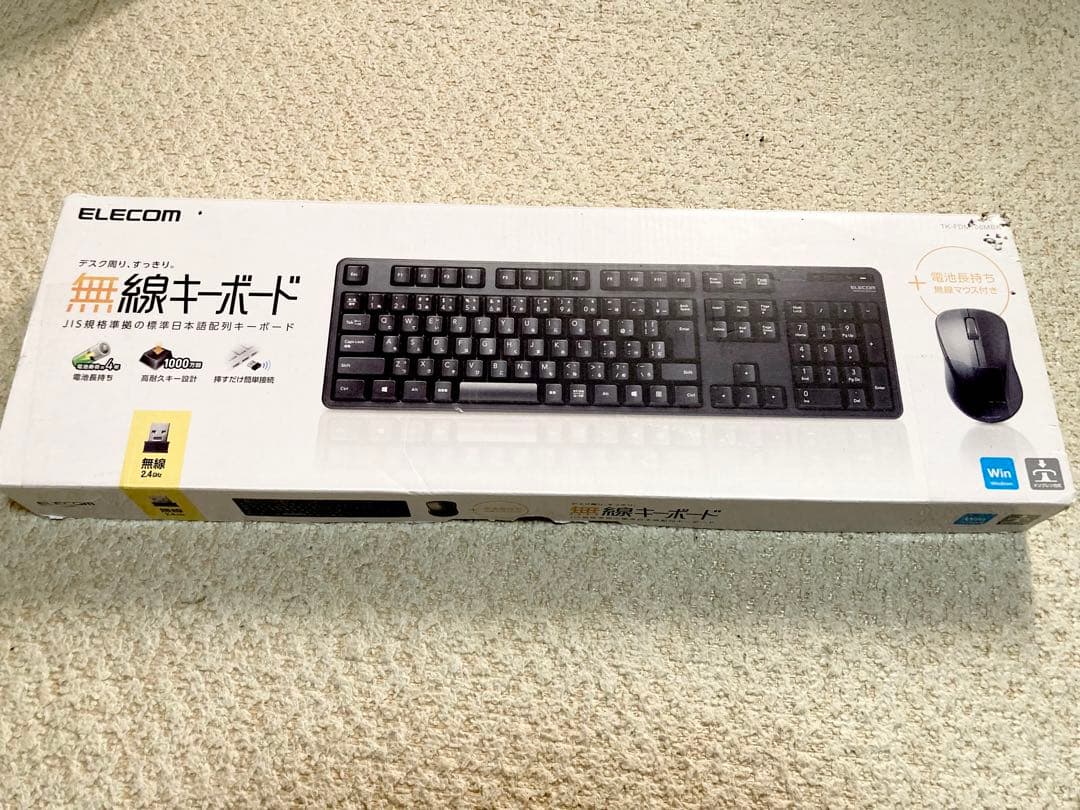 FUJITSU　デスクトップPC　ESPRIMO　FMVF56HDWY