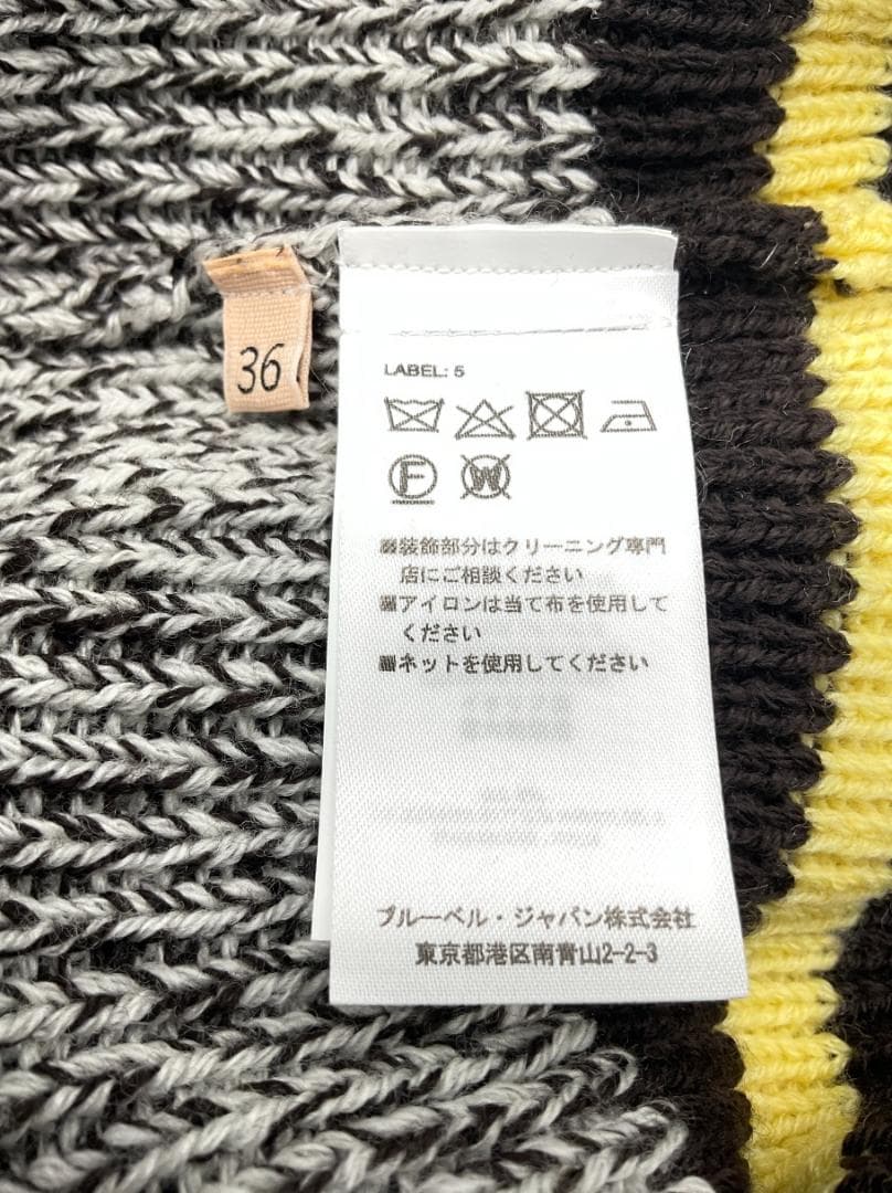 【新品】Plan C クルーネック ボーダー ウール ニット 36