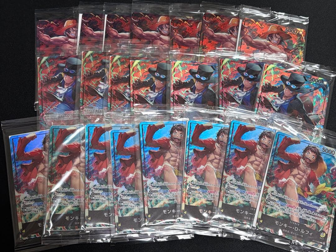 ワンピカード　未開封　ルフィ　サボ　エース　リーダー　セブンイレブン　まとめ売り