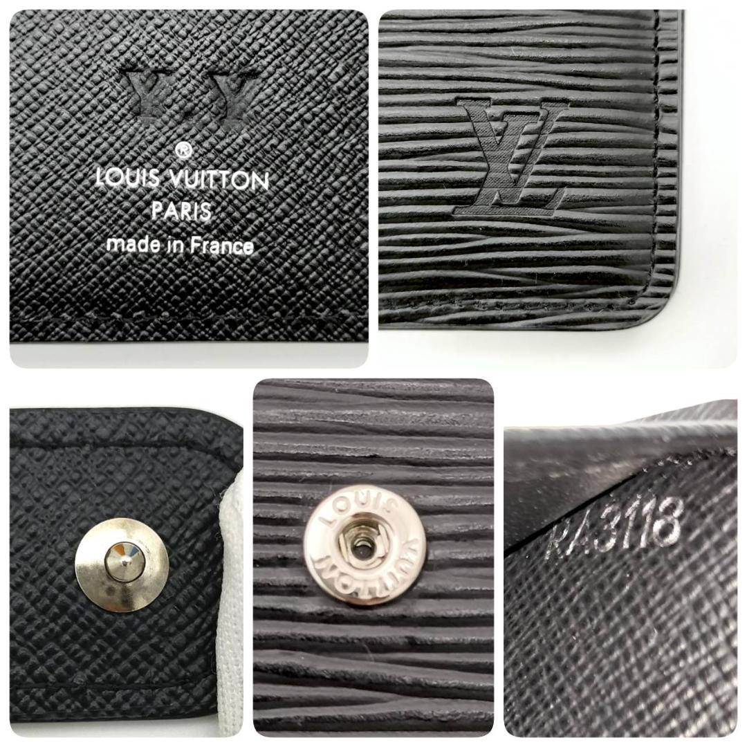 【極美品】ルイヴィトン エピ アジェンダMM 手帳カバー システム手帳