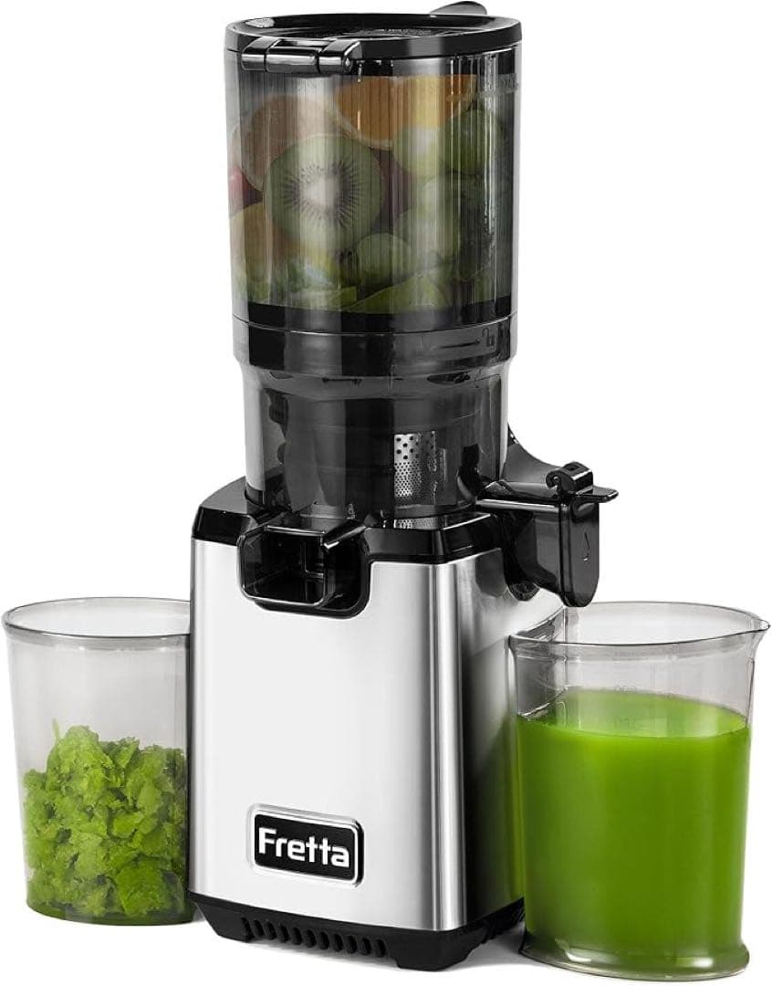 Fretta 250W ジューサー 1.8L容量