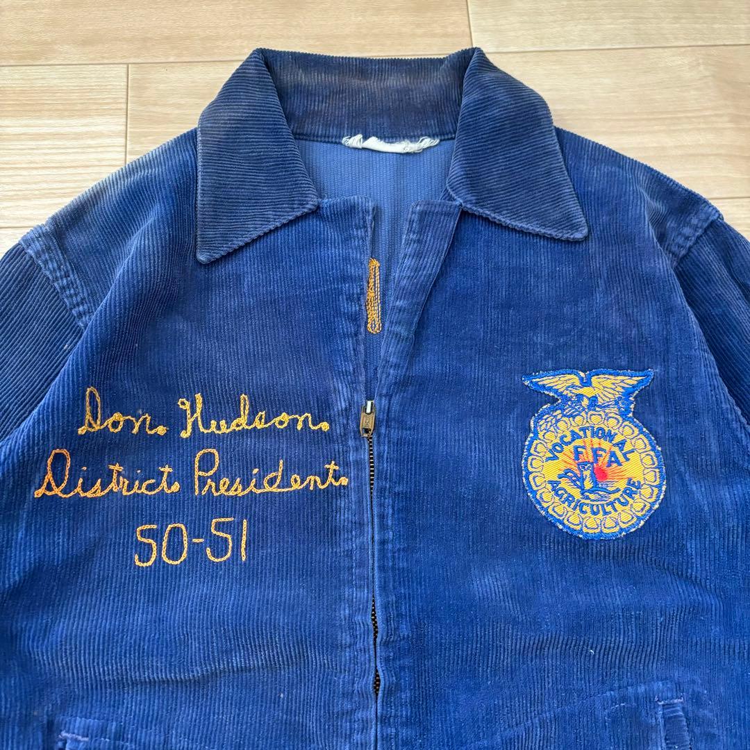 50s FFA ファーマーズジャケット