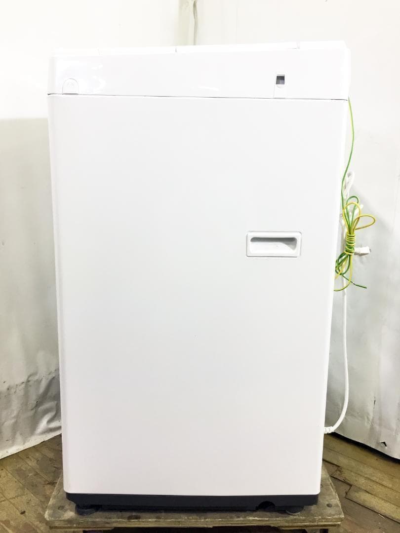 送料無料★東芝 4.5kg 洗濯機【AW-45M5】