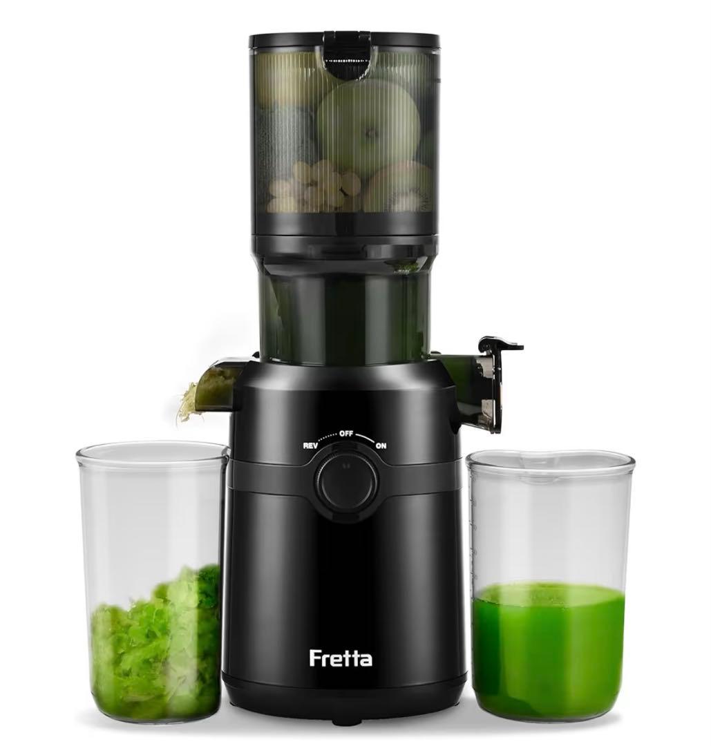 Fretta ジューサー 10.8cm広い投入口 1L大容量 スロージューサー