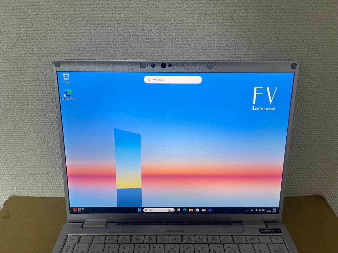 レッツノートCF-FV1 i5-11世代16GB SSD256GBオフィス
