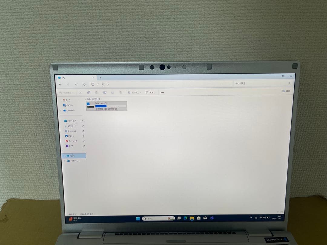 レッツノートCF-FV1 i5-11世代16GB SSD256GBオフィス