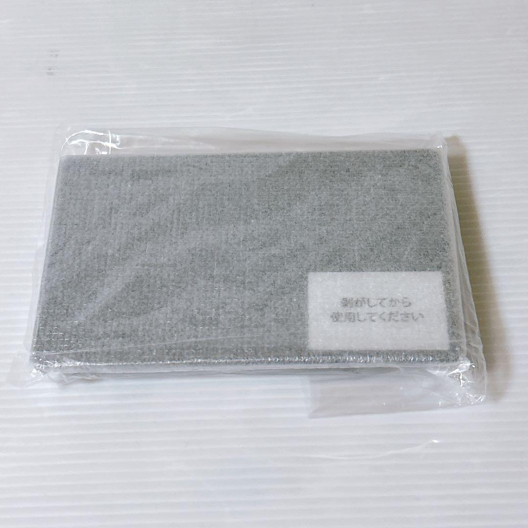 【新品未使用】ユピテル　7インチカーナビ　YPF7500-P　デジタルテレビ