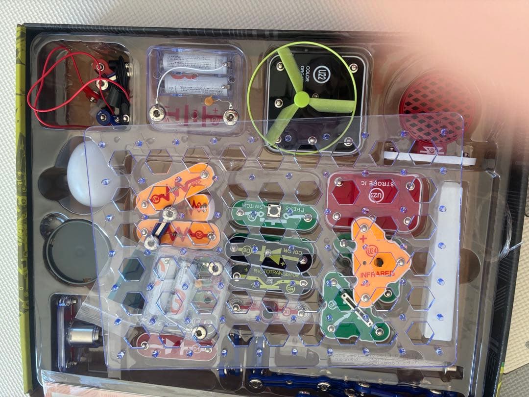 かなり美品！電脳サーキット　イルミナ