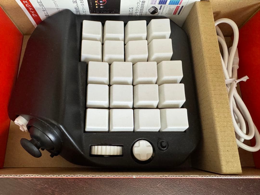 【MH-Device】MH-Deltaジョイスティック・ホイール付き左手デバイス