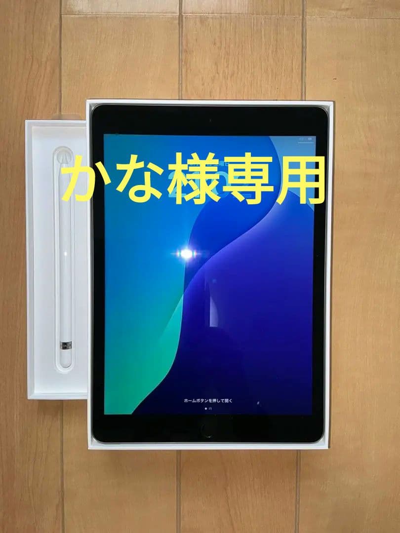 iPad9世代64GB Apple Pencil 充電器(正規品)