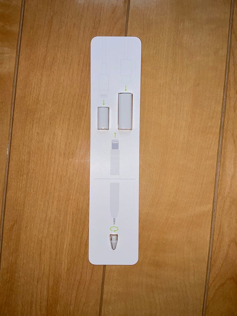 iPad9世代64GB Apple Pencil 充電器(正規品)