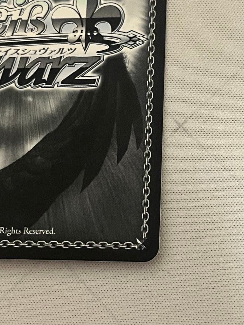 ws ヴァイスシュヴァルツ　ラブリンク•フラワー　椎名法子　SP サイン