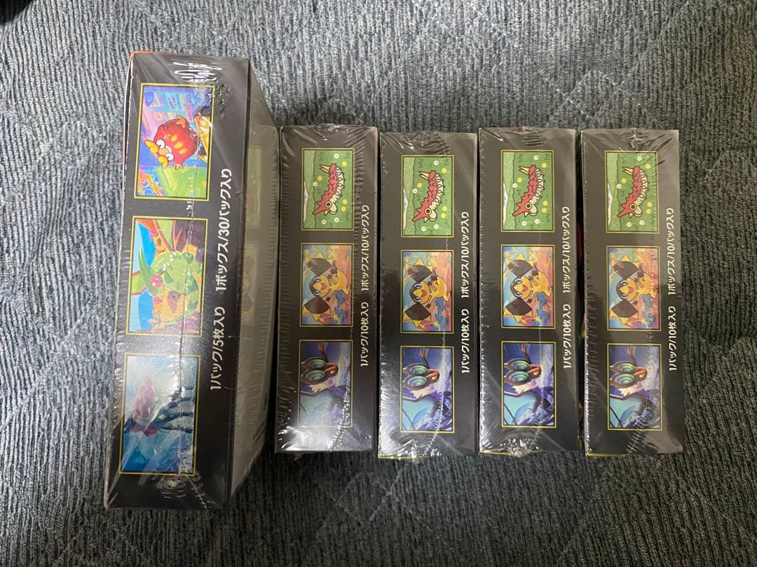 H*田様 ポケモンカード BOX インフェルノX MEGA ドリーム ex まと