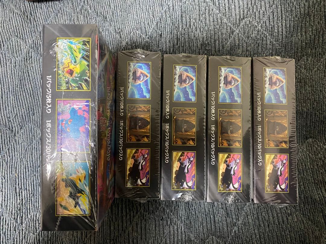 H*田様 ポケモンカード BOX インフェルノX MEGA ドリーム ex まと