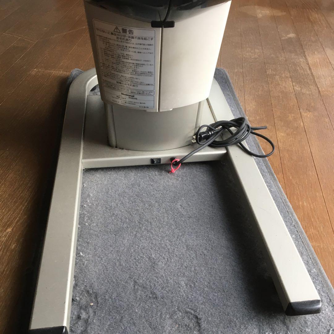 2015年頃に15万で購入したロデオボーイです。傷は少なくちゃんと稼働します。