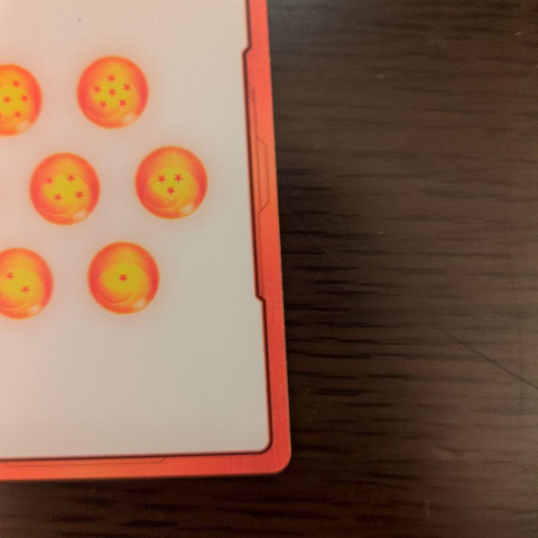 マスターランク エナジーマーカー フュージョンワールド e-69