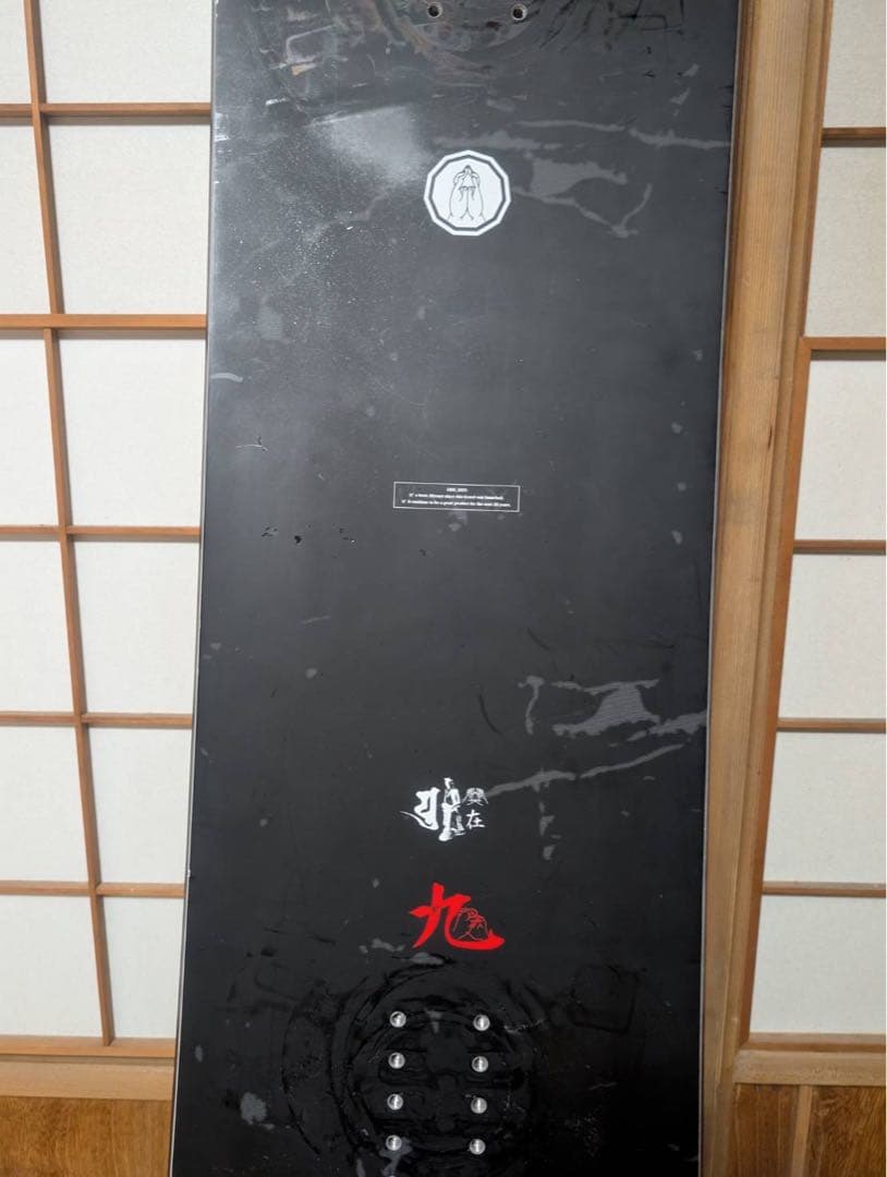 スノーボード 23-24 RICE28 RT9 154cm