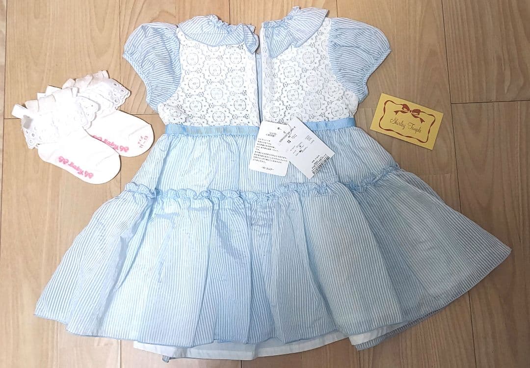 90cm☆ShirleyTemple シャーリーテンプル水色ベビードレス靴下付き