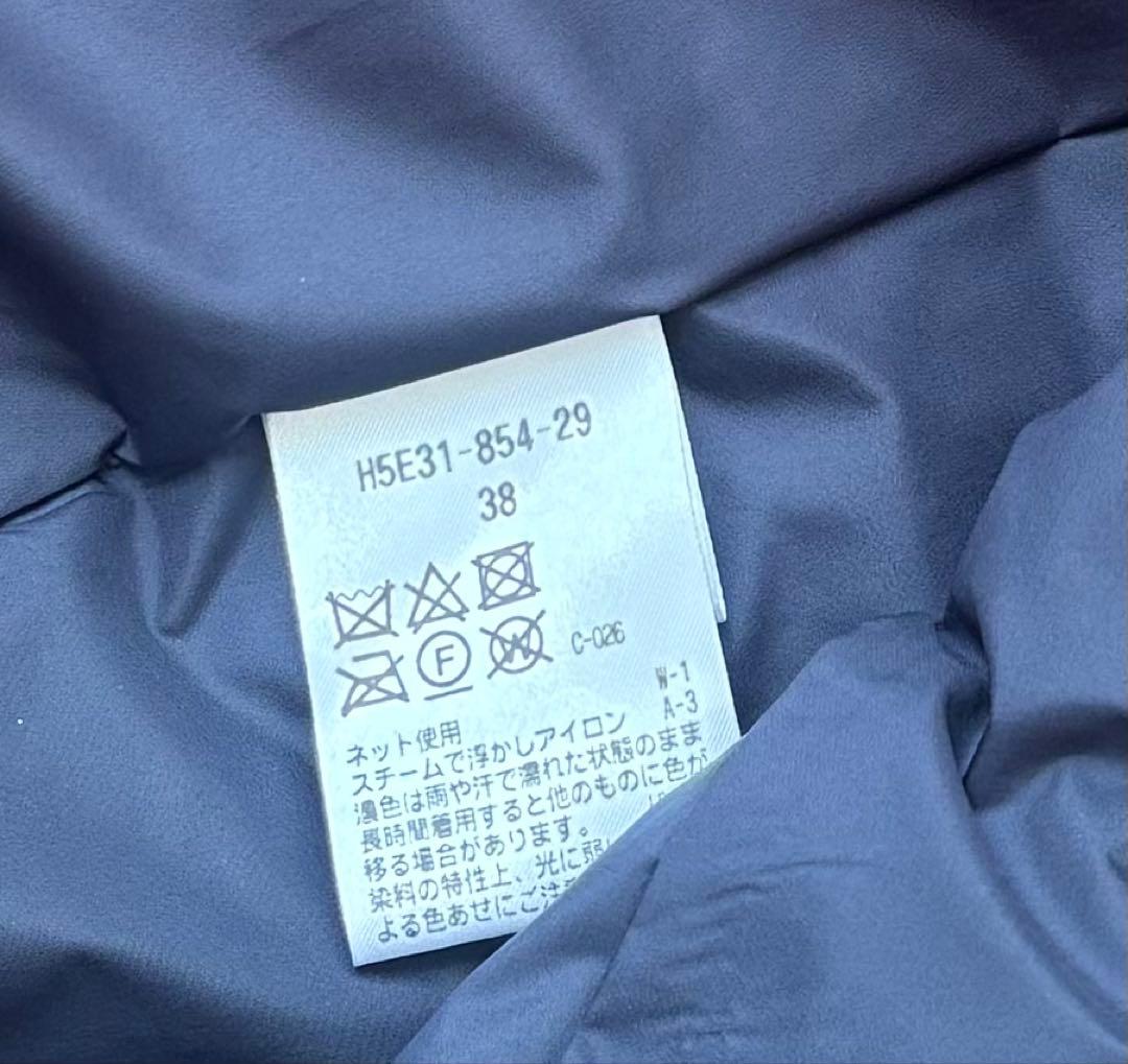 かほるちゃん マッキントッシュフィロソフィー　ノーカラーダウン