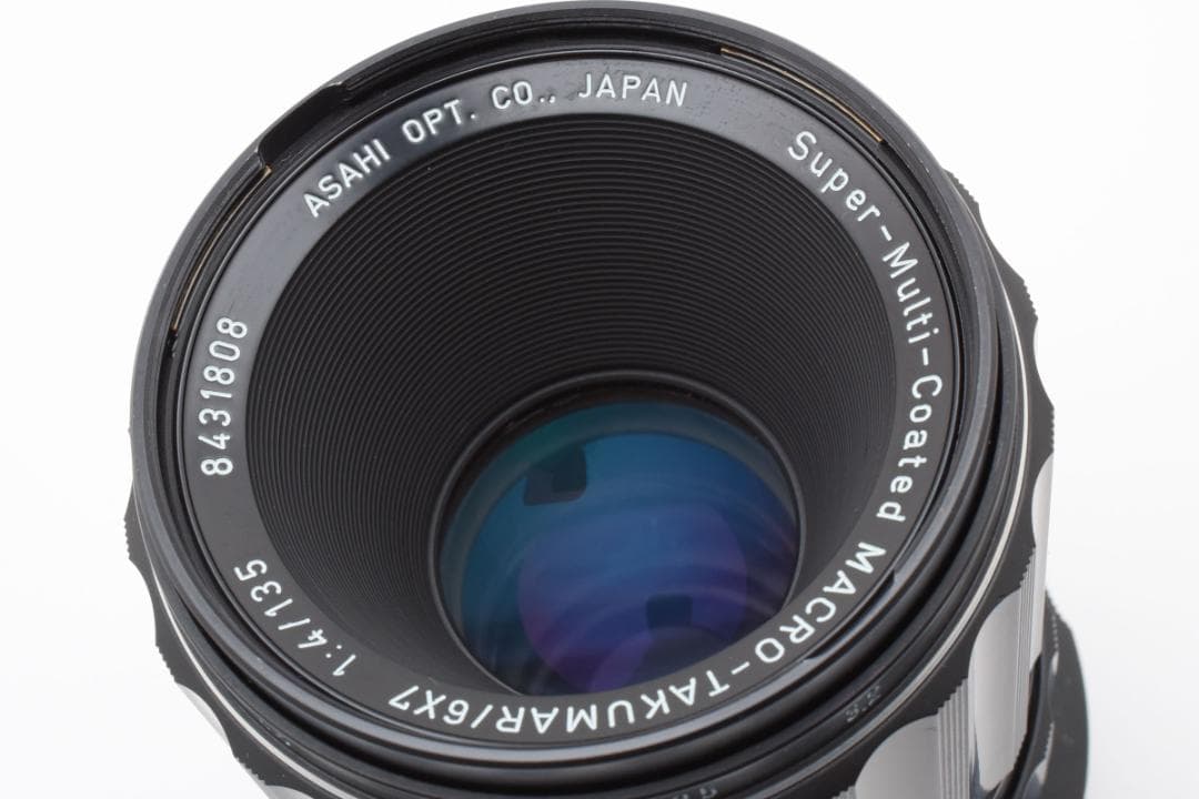 ペンタックス SMC タクマー マクロ 6x7 135mm F/4 レンズ