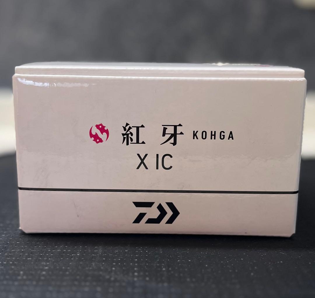 ダイワ　紅牙XIC