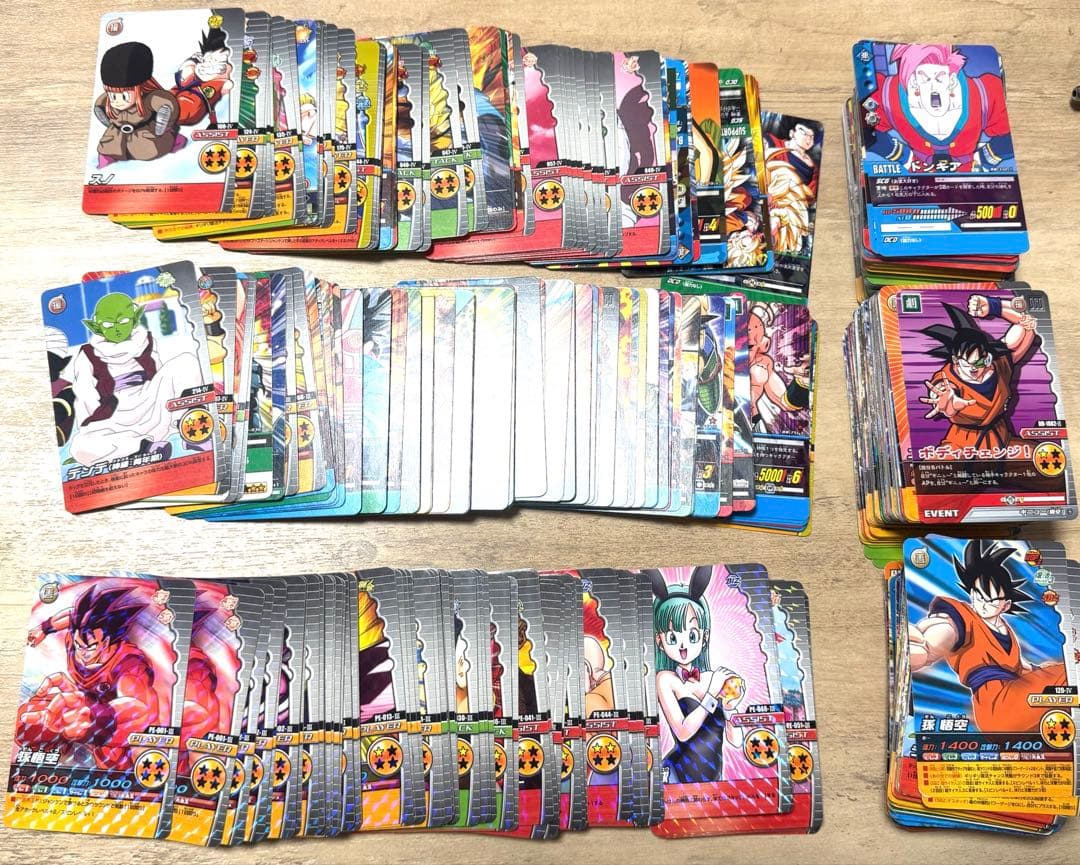 ドラゴンボール 爆裂インパクト カード レトロ 孫悟空