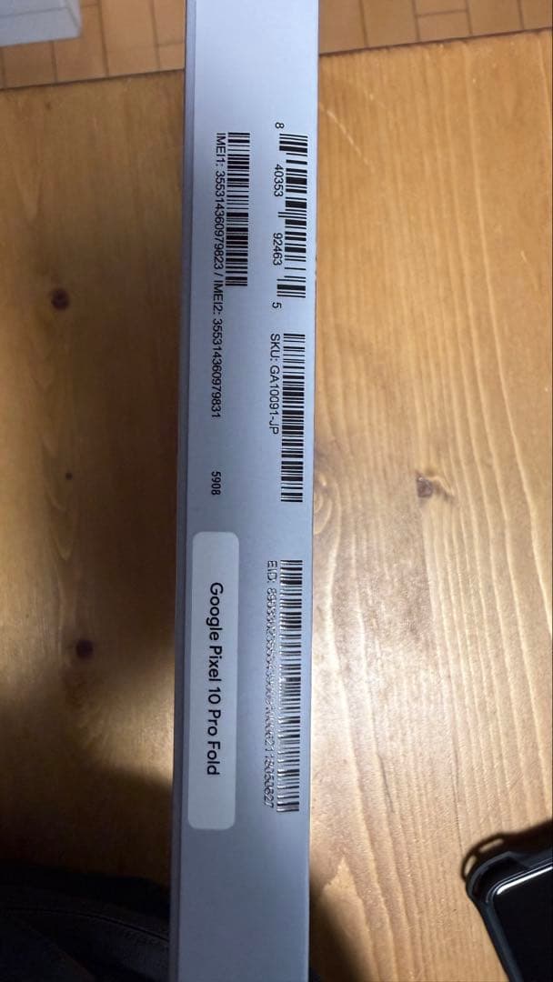 スマートフォン本体 Google pixel 10 pro fold