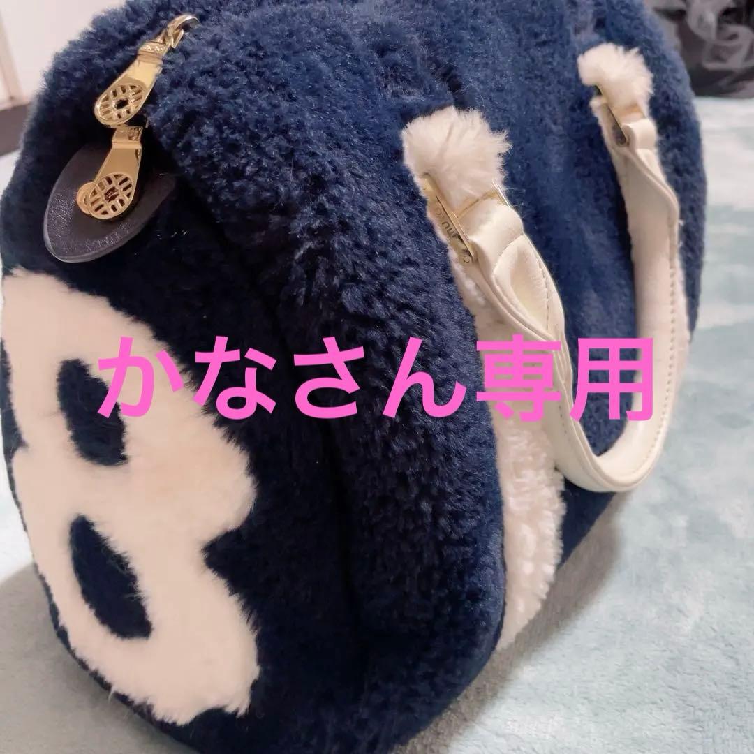 muta ファーボストン