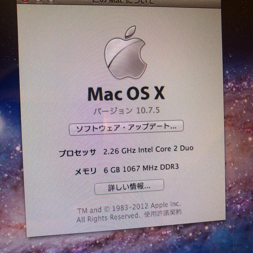 MacBook Pro 13インチ Mid 2009 MB990J/A