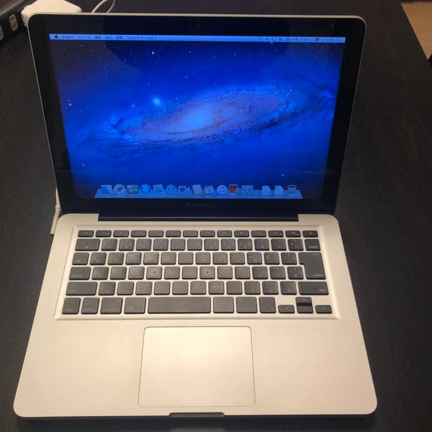 MacBook Pro 13インチ Mid 2009 MB990J/A