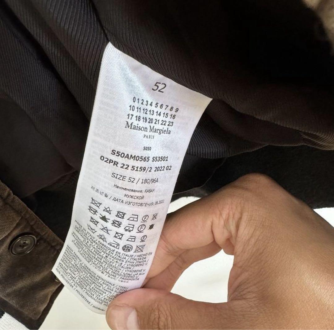 Maison Margiela クロップド　ベルベットジャケット　マルジェラ