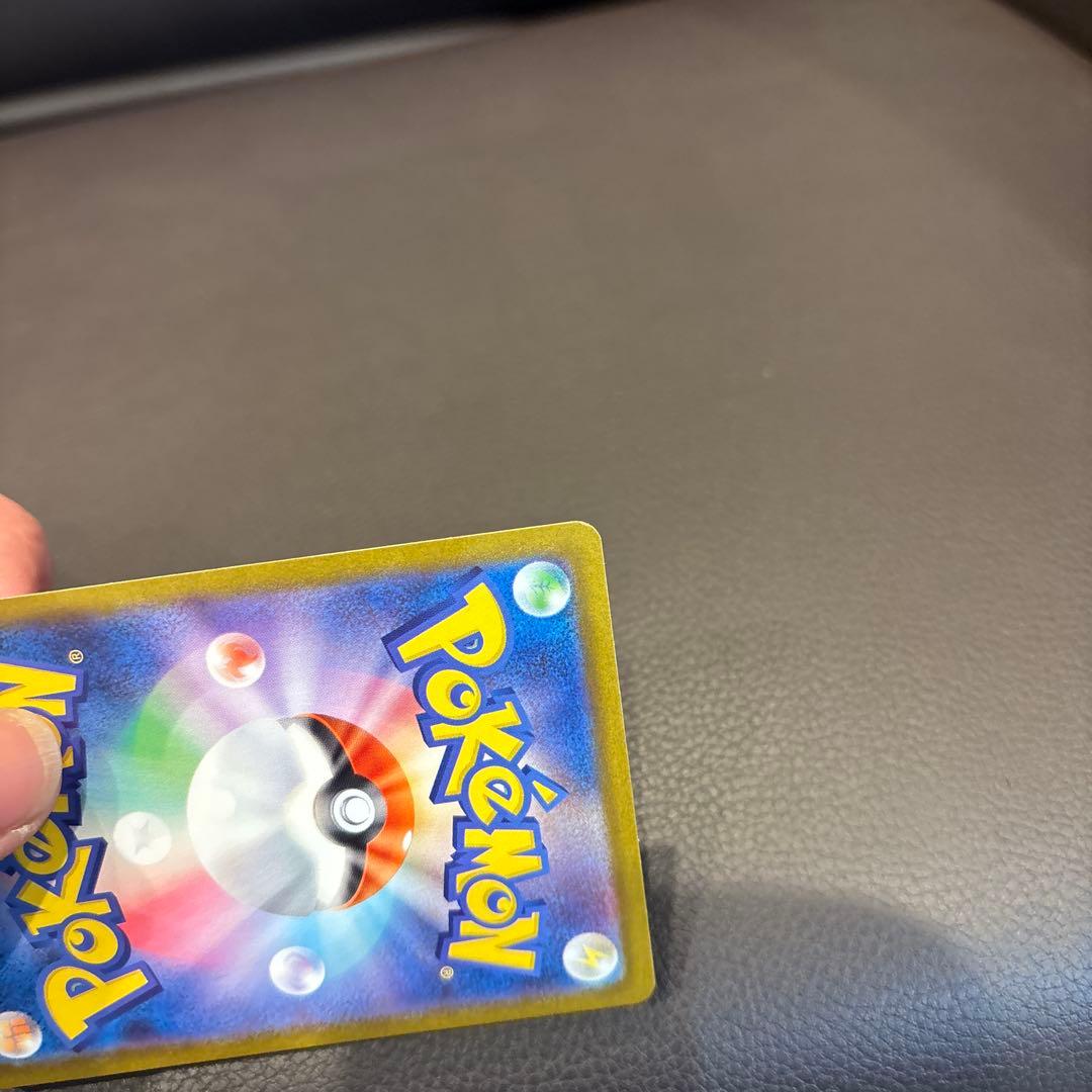 メガルカリオ　ex MUR メガブレイブ