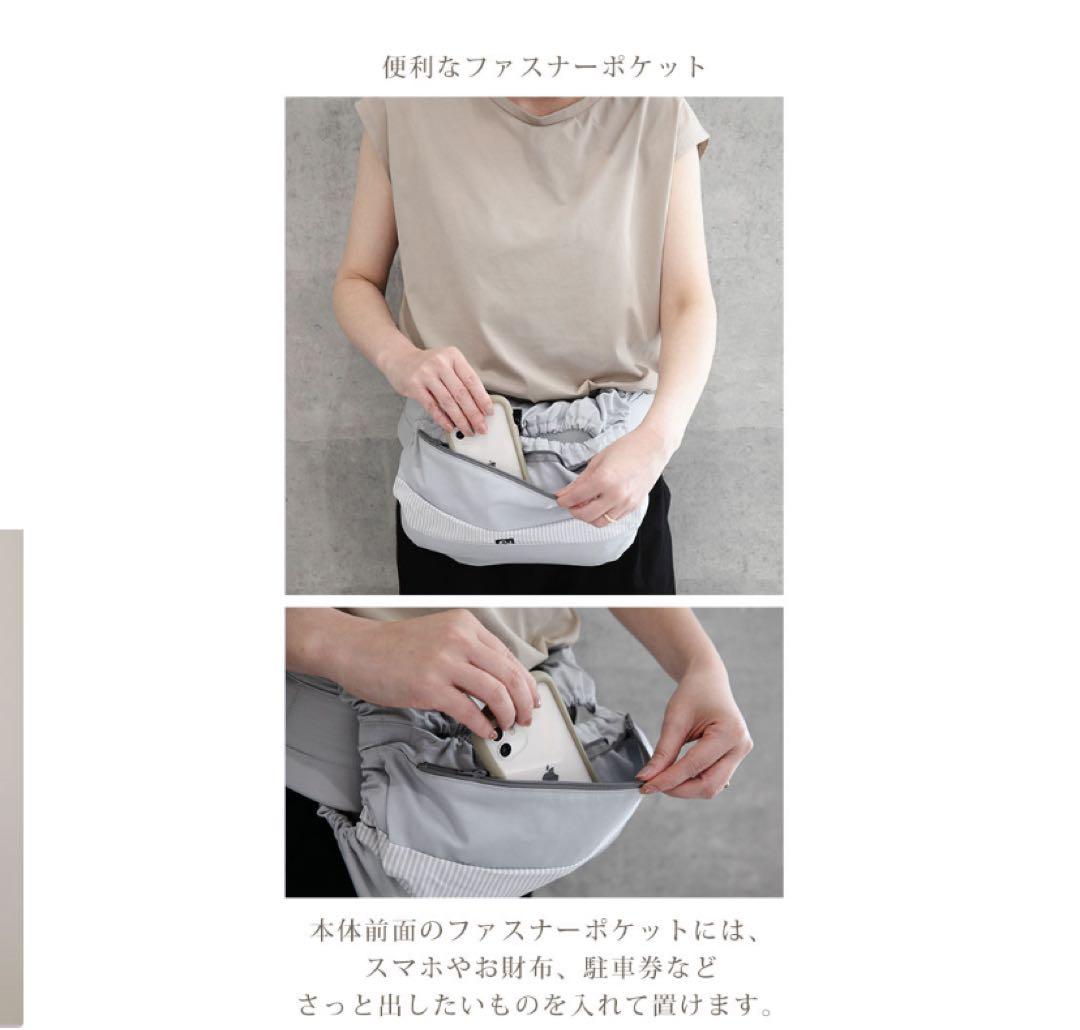 エルゴベビー 抱っこ紐 オムニ ブリーズ OMNI breeze おまけ付き⭐︎