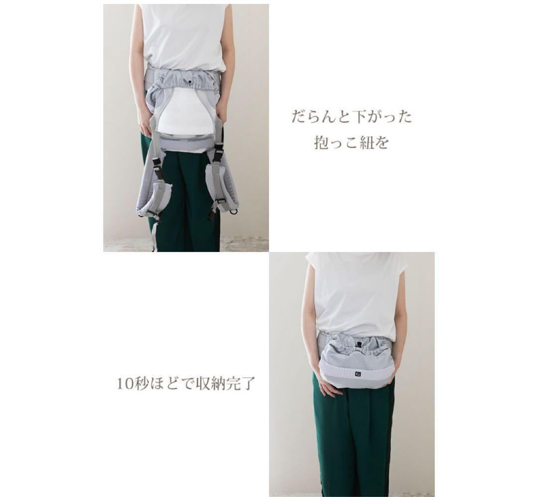 エルゴベビー 抱っこ紐 オムニ ブリーズ OMNI breeze おまけ付き⭐︎