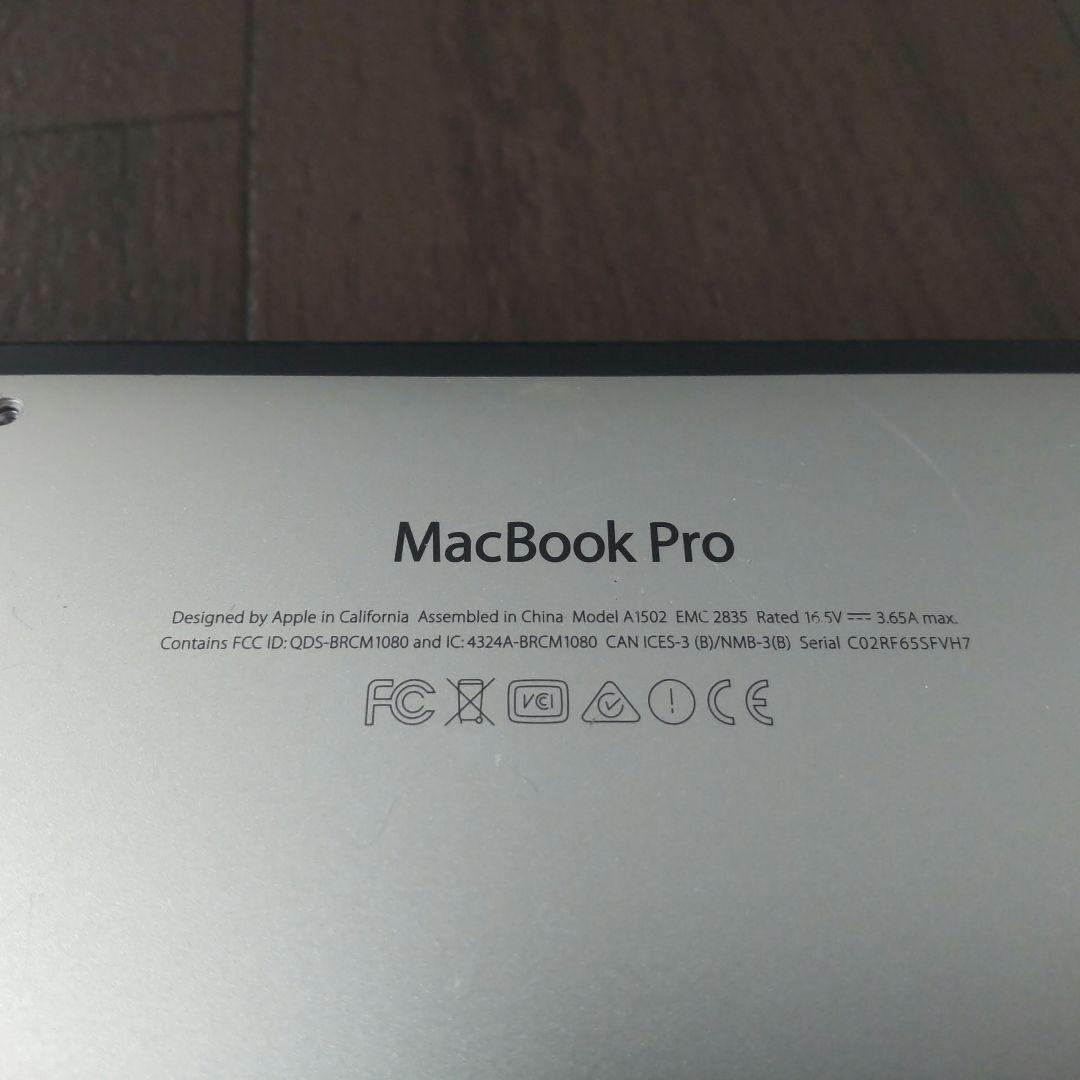 MacBook本体 mac book pro early2015