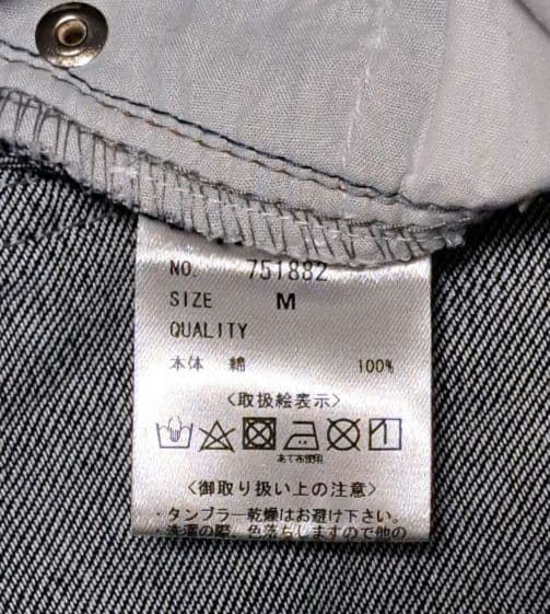 美品 marjour TUCK DENIM タックデニムパンツ 濃紺 ワイド M