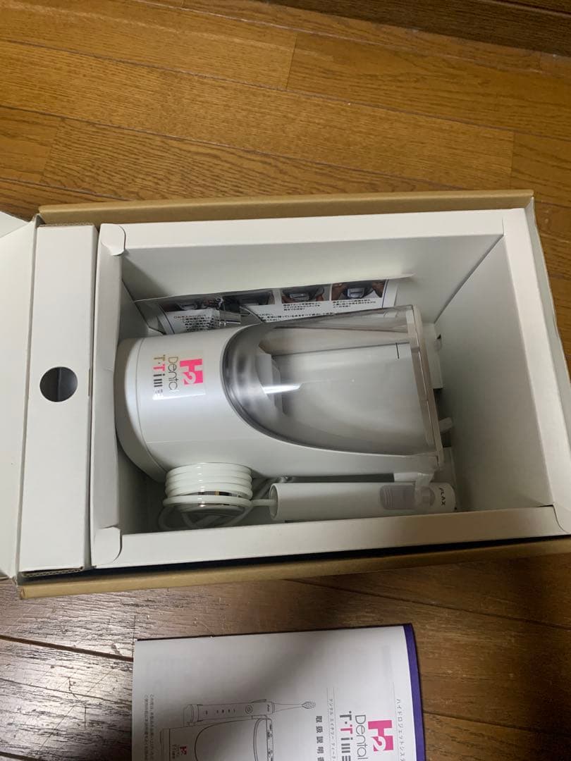 ハイドロ・ジェットシステム　未使用品