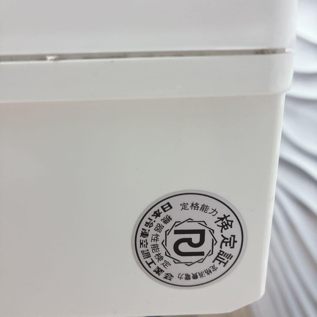 ◇大阪府神戸市配達料無料！◇三菱◇霧ヶ峰◇10畳用エアコン◇2020年製◇