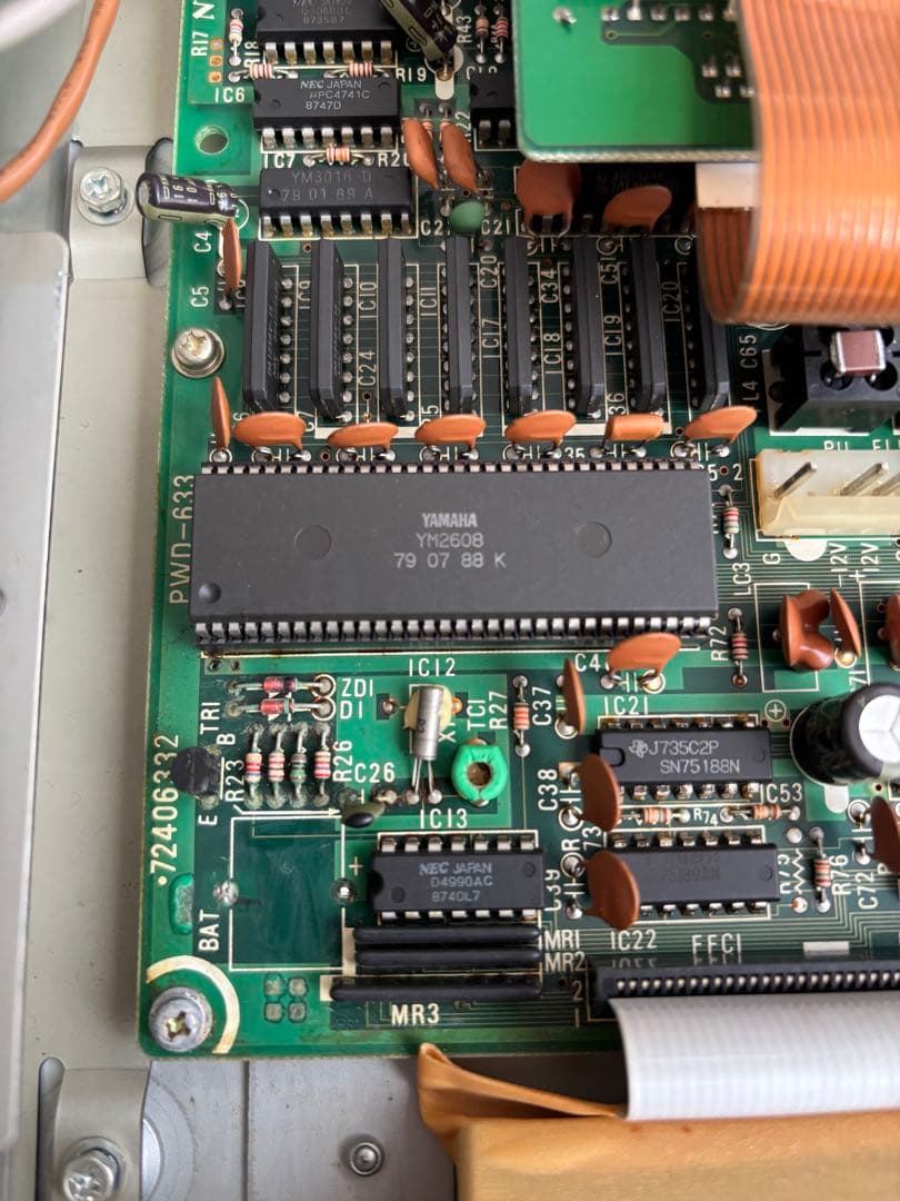 PC-8801MA 本体のみ 動作品 外装箱付