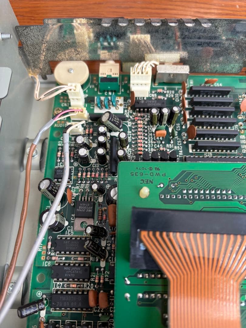 PC-8801MA 本体のみ 動作品 外装箱付