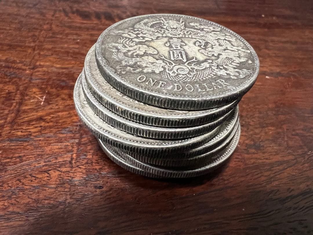 蔵出中国古銭 大清帝国宣統銀幣10枚セット　26.5gX10清王朝