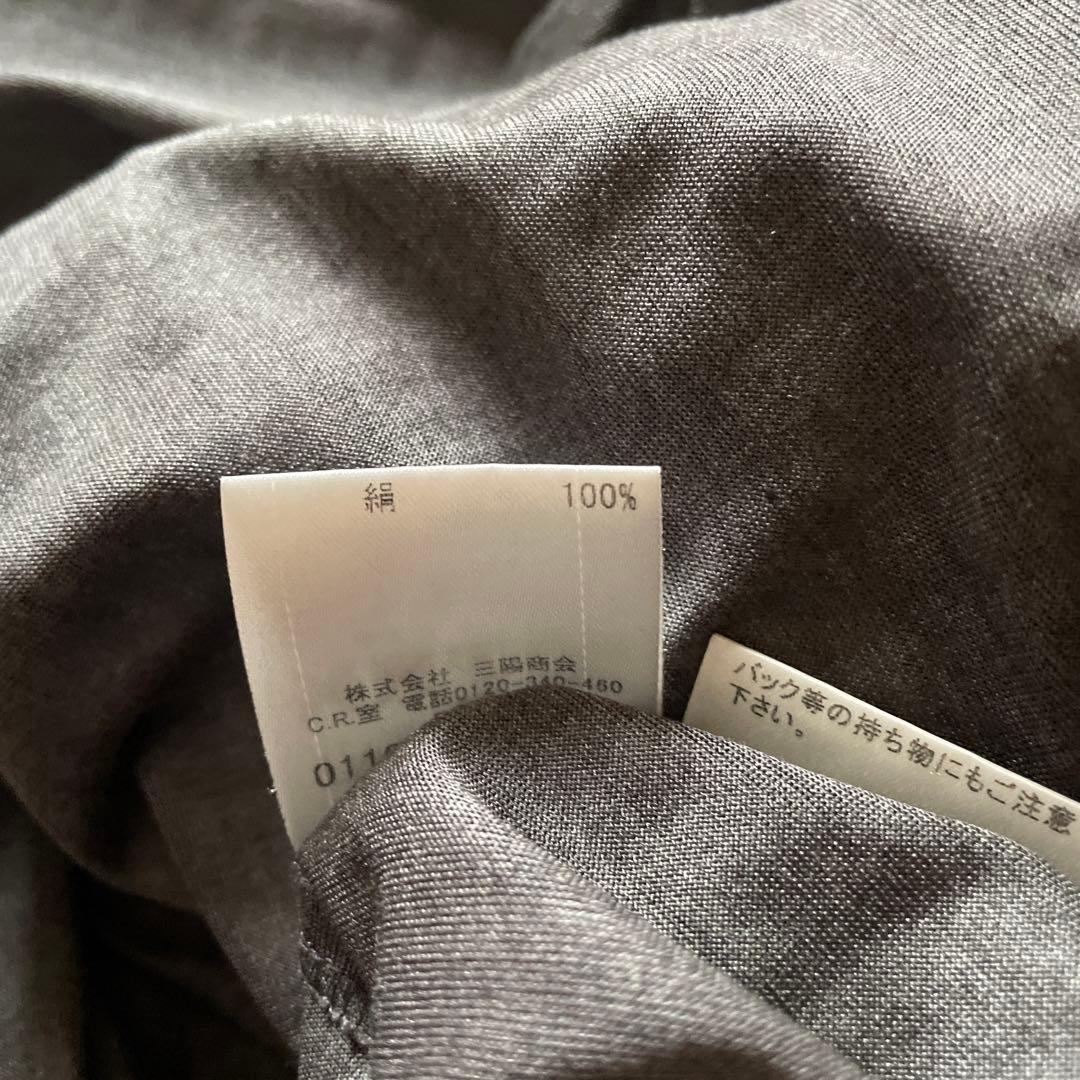 BURBERRY BLACK LABEL グレー ラップドレス 38