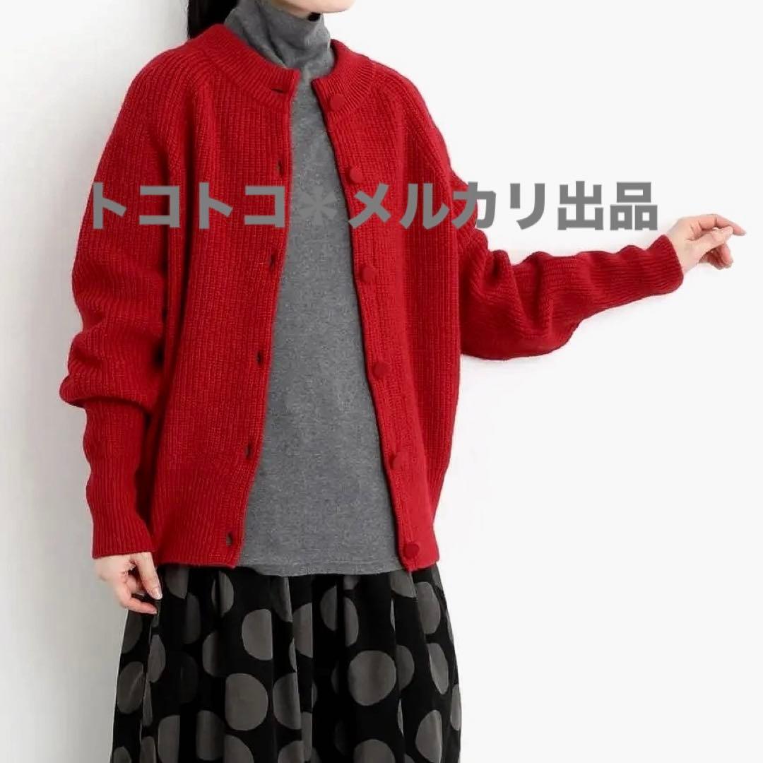 最終価格★ ICHI Antiquite's / knit cardigan
