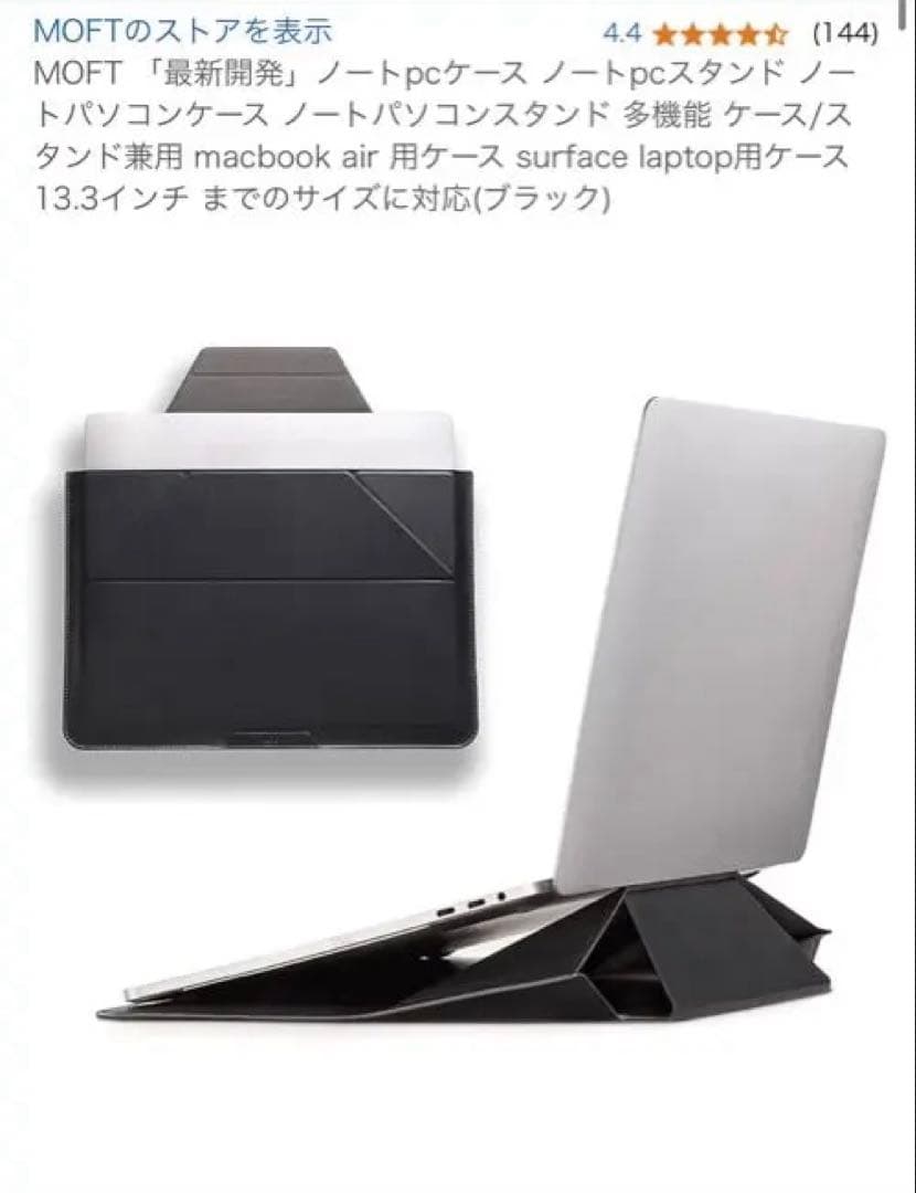 Windowsノート本体 surfacelaptop 3 1TB Core i7