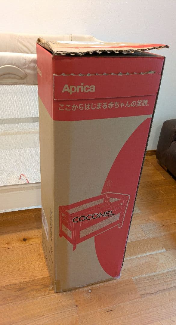 AAA★美品★Aprica　 ココネル エアー ミルク　ホワイト