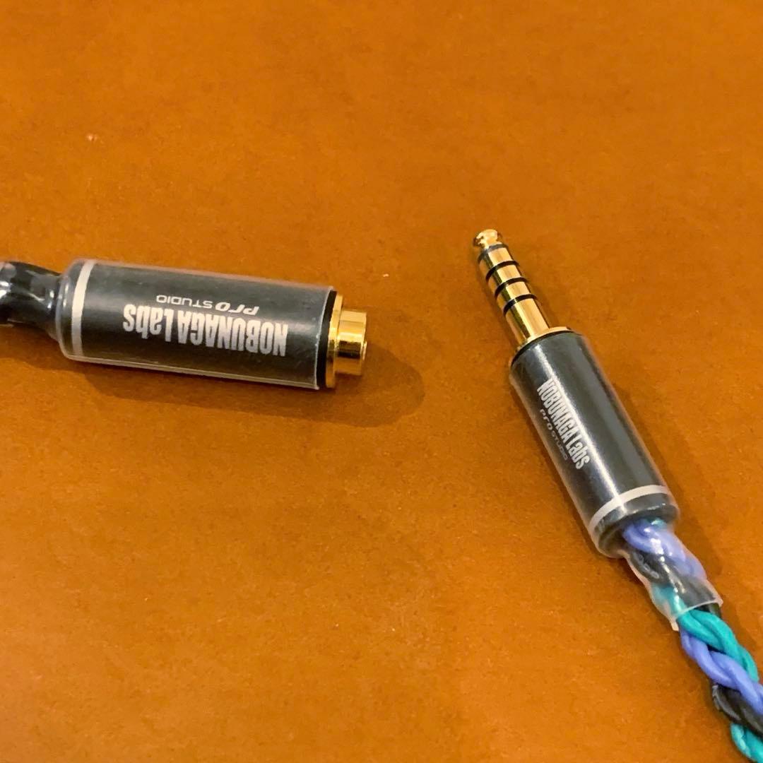 値下 ほぼ新品 140段式カタパルト 4.4mmと3.5mm 2本セット